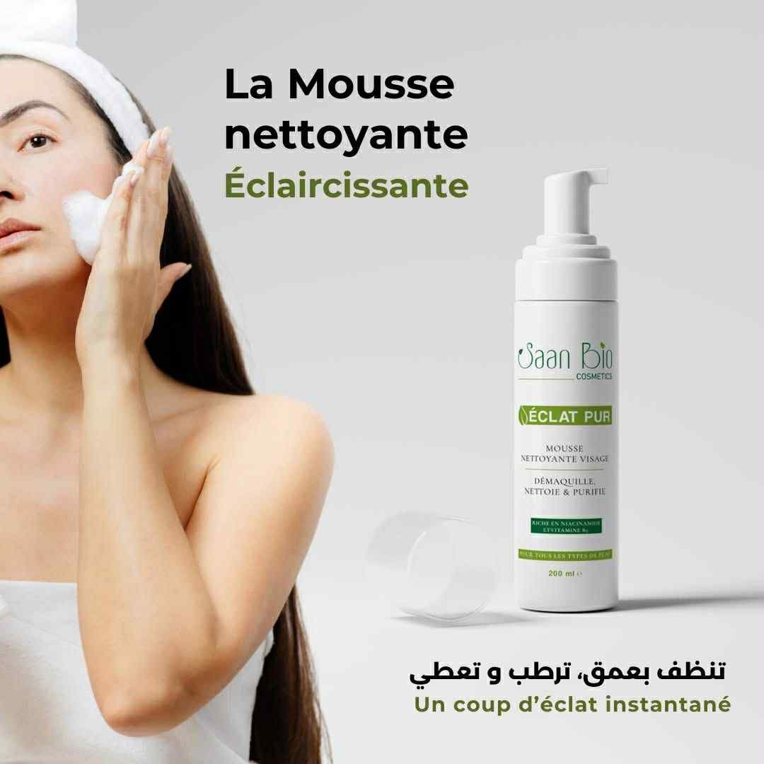 Mousse nettoyante – Image 2
