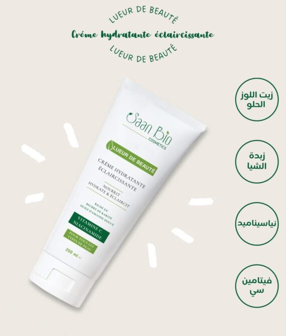 Crème éclaircissante hydratante