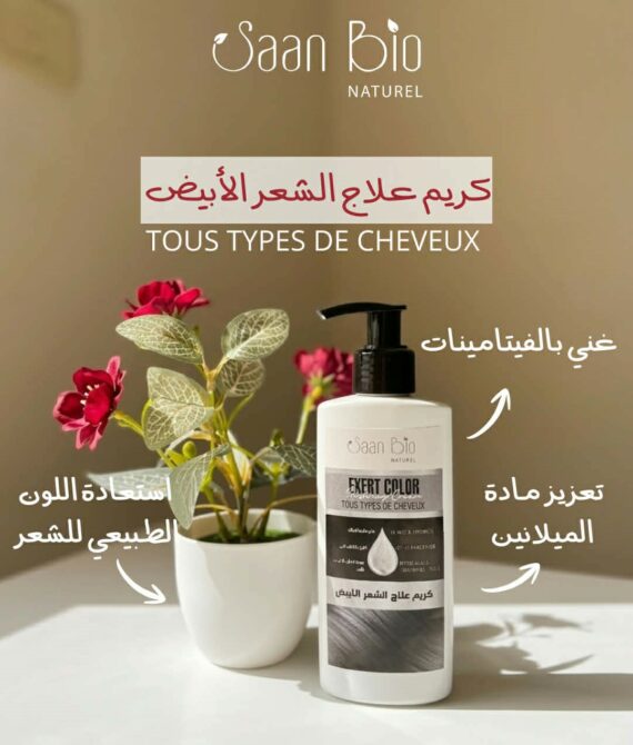 Expert color restoring cream